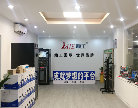 经验丰富