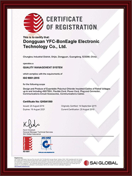 Certification