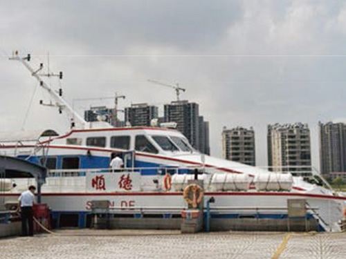 Shunde