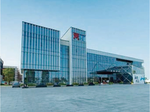 Qingyuan