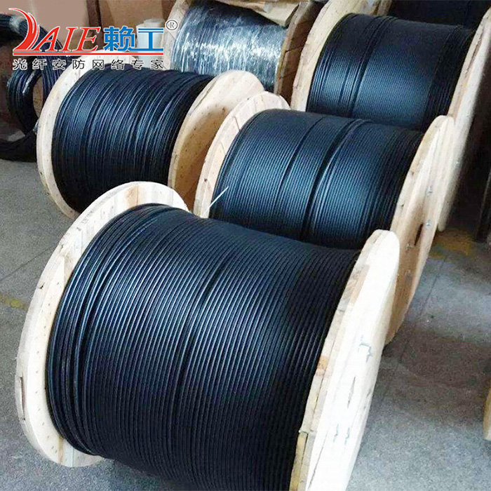 Two fiber cable