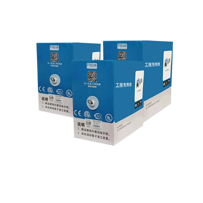 Five kinds of cable