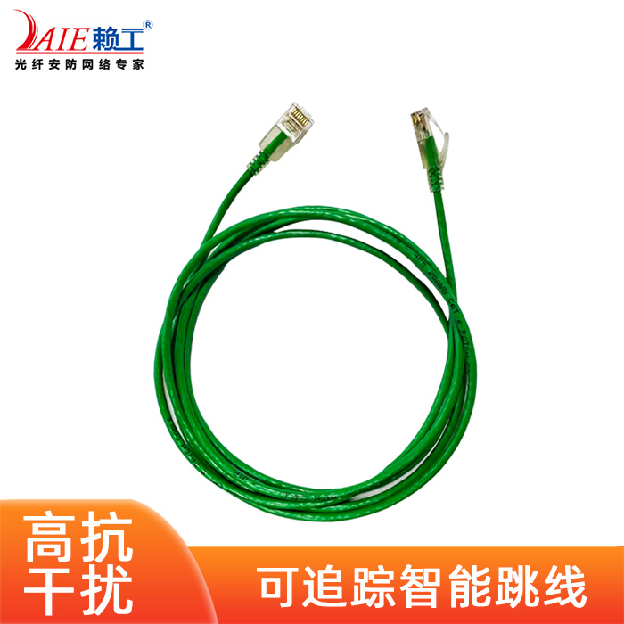 Smart LED jump line